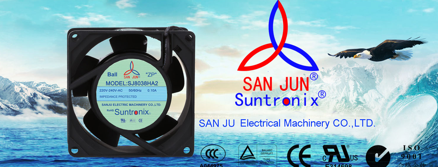 <b>散熱風扇的4個品類你知道嗎？這份干貨請收下！</b>